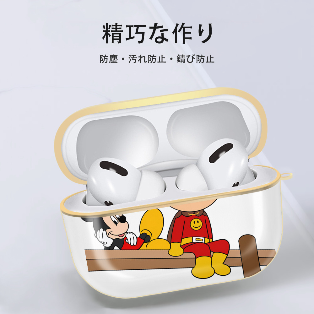アンパンマン Anpanman 【AirPods Pro用】ハードシェル保護ケース｜耐衝撃・防指紋・カラビナ付き商品仕様