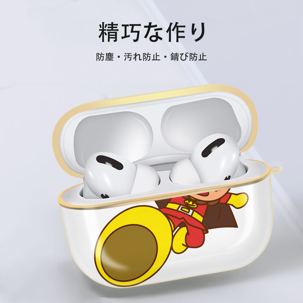 アンパンマン Anpanman 【AirPods Pro用】ハードシェル保護ケース｜耐衝撃・防指紋・カラビナ付き商品仕様