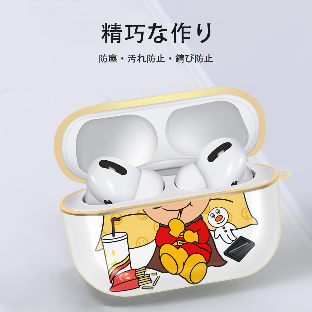 アンパンマン Anpanman 【AirPods Pro用】ハードシェル保護ケース｜耐衝撃・防指紋・カラビナ付き商品仕様