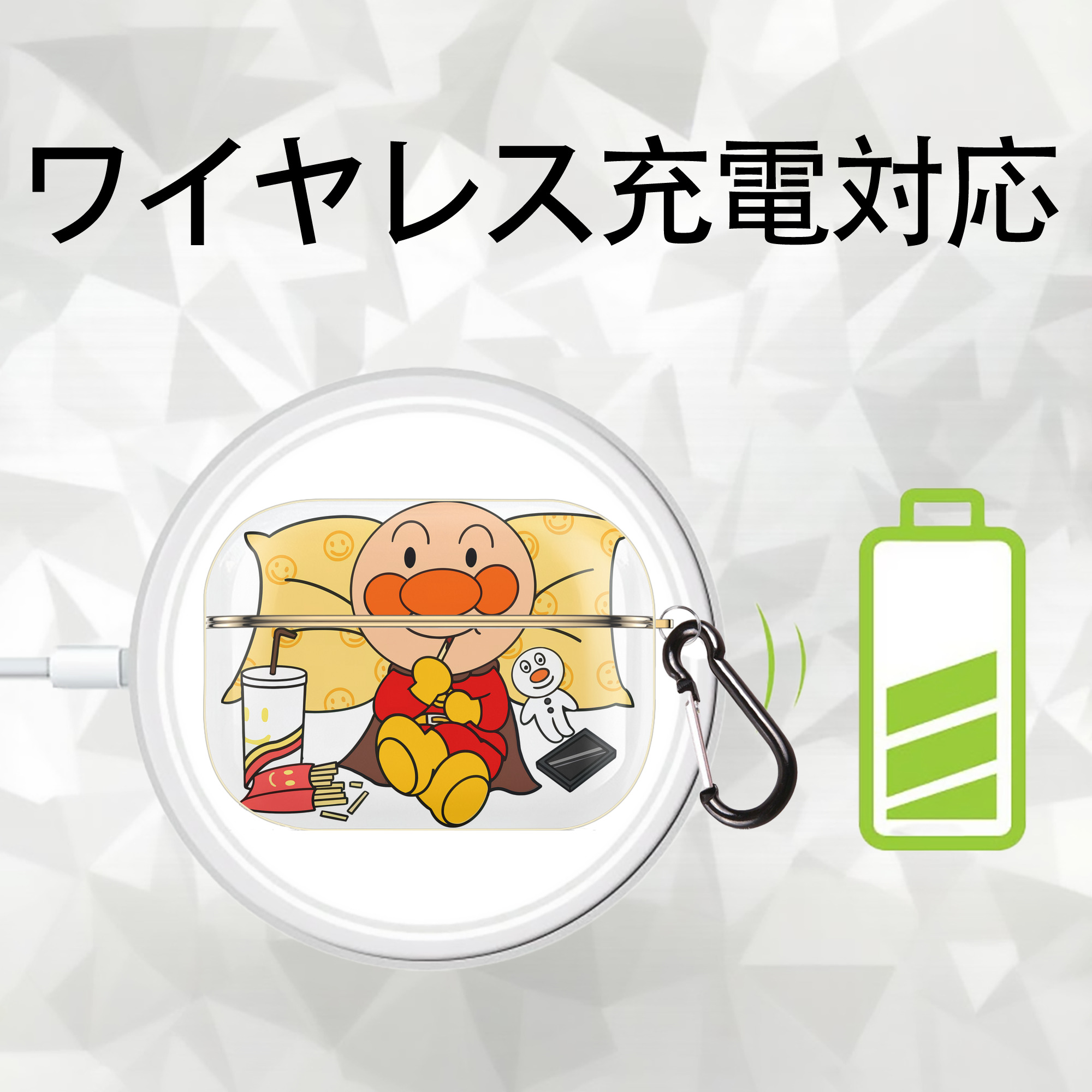 アンパンマン Anpanman 【AirPods Pro用】ハードシェル保護ケース｜耐衝撃・防指紋・カラビナ付き商品仕様
