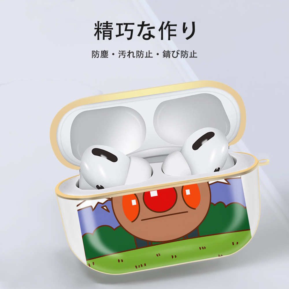 アンパンマン Anpanman 【AirPods Pro用】ハードシェル保護ケース｜耐衝撃・防指紋・カラビナ付き商品仕様