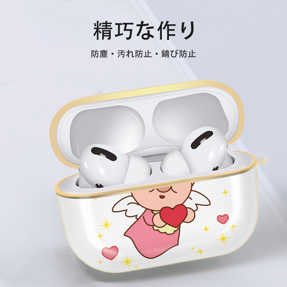 アンパンマン Anpanman 【AirPods Pro用】ハードシェル保護ケース｜耐衝撃・防指紋・カラビナ付き商品仕様