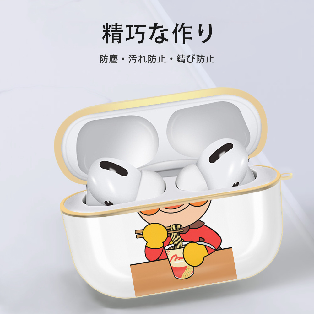 アンパンマン Anpanman 【AirPods Pro用】ハードシェル保護ケース｜耐衝撃・防指紋・カラビナ付き商品仕様