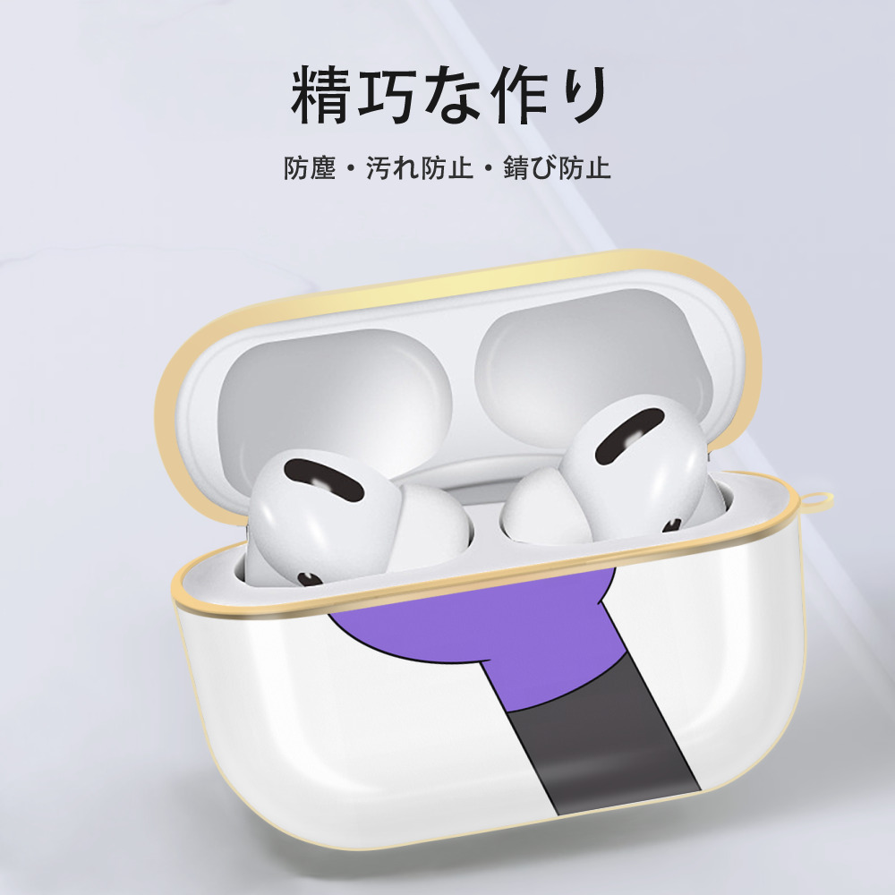 アンパンマン Anpanman 【AirPods Pro用】ハードシェル保護ケース｜耐衝撃・防指紋・カラビナ付き商品仕様