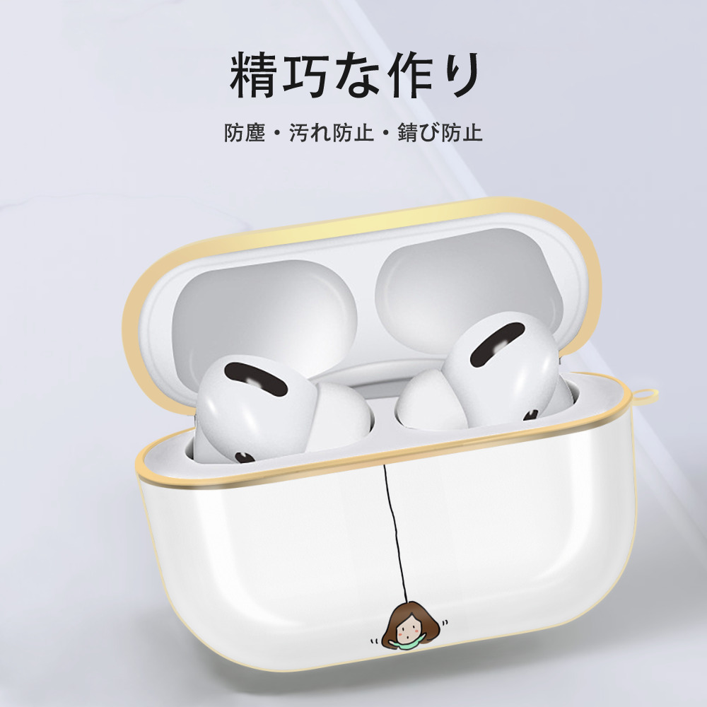 アンパンマン Anpanman 【AirPods Pro用】ハードシェル保護ケース｜耐衝撃・防指紋・カラビナ付き商品仕様