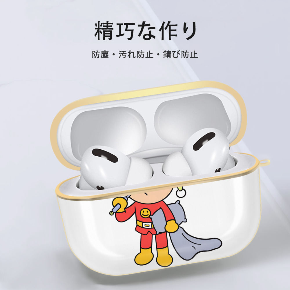 アンパンマン Anpanman 【AirPods Pro用】ハードシェル保護ケース｜耐衝撃・防指紋・カラビナ付き商品仕様