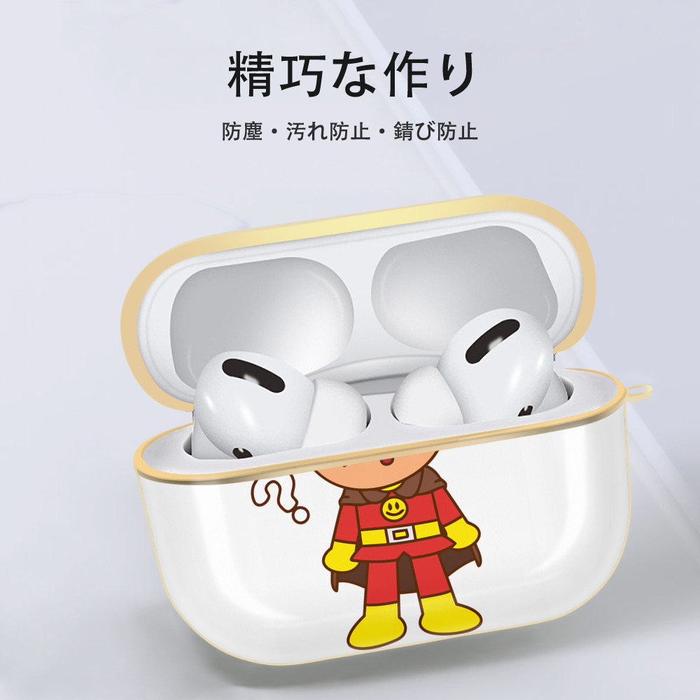 アンパンマン Anpanman 【AirPods Pro用】ハードシェル保護ケース｜耐衝撃・防指紋・カラビナ付き商品仕様