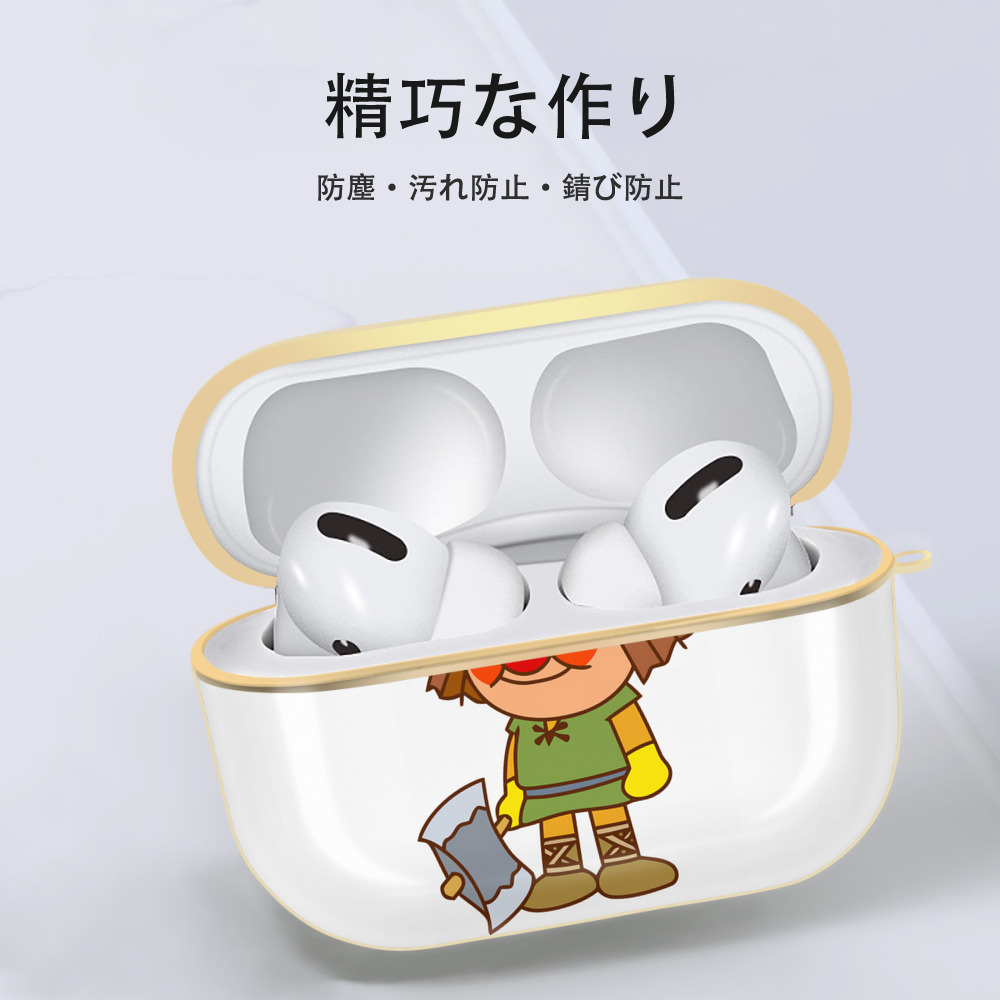 アンパンマン Anpanman 【AirPods Pro用】ハードシェル保護ケース｜耐衝撃・防指紋・カラビナ付き商品仕様