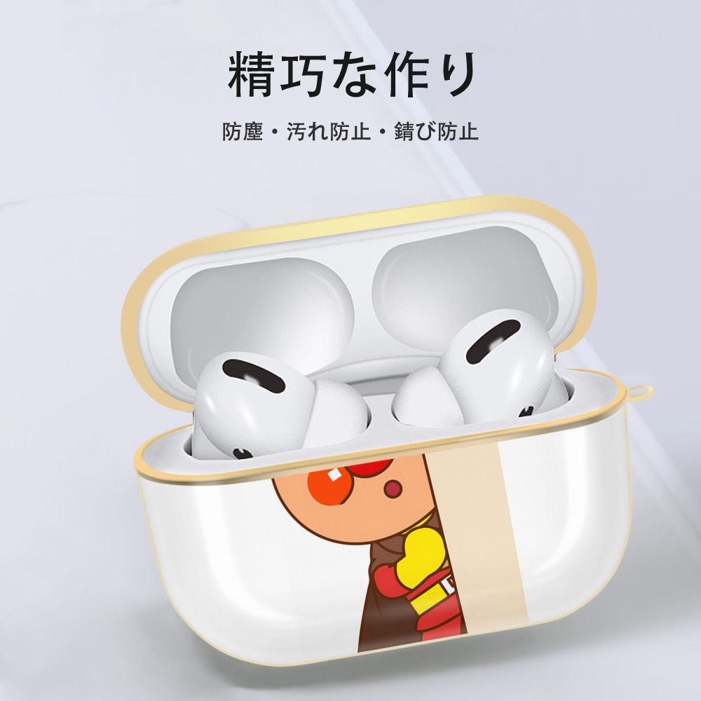アンパンマン Anpanman 【AirPods Pro用】ハードシェル保護ケース｜耐衝撃・防指紋・カラビナ付き商品仕様
