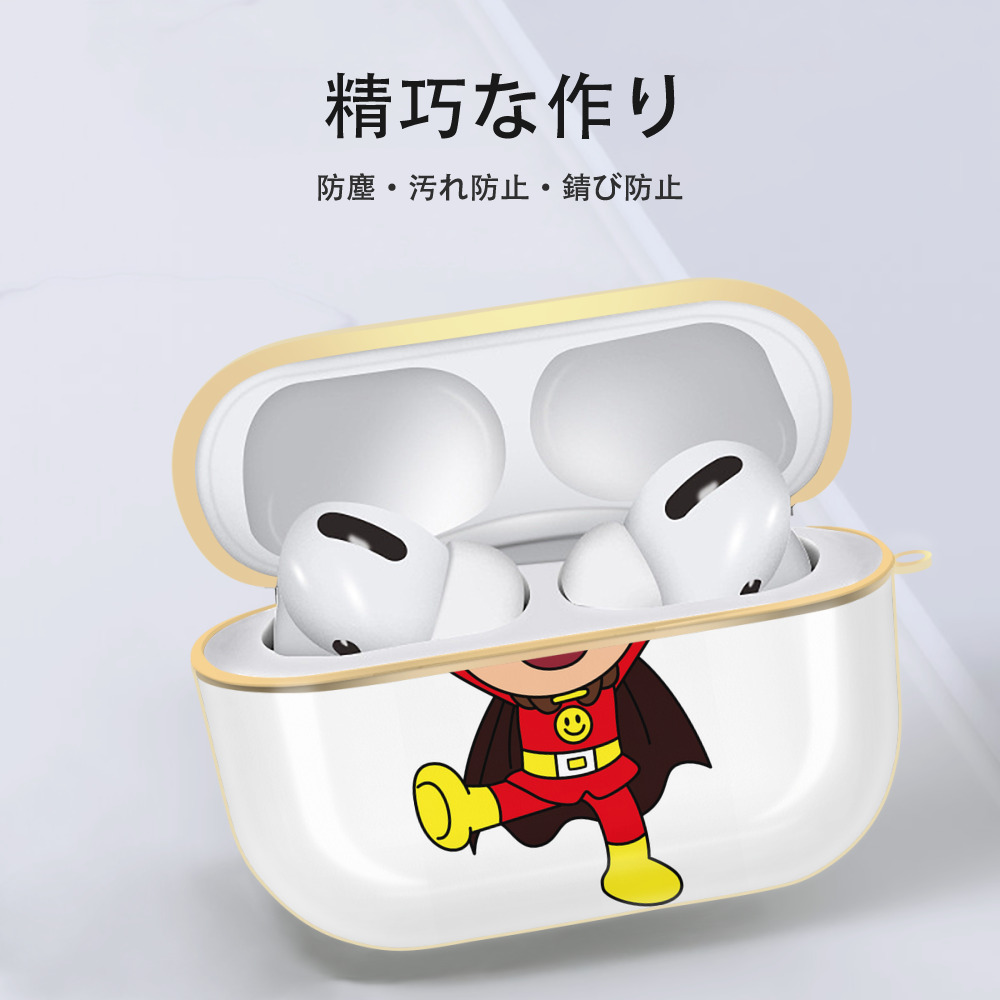 アンパンマン Anpanman 【AirPods Pro用】ハードシェル保護ケース｜耐衝撃・防指紋・カラビナ付き商品仕様