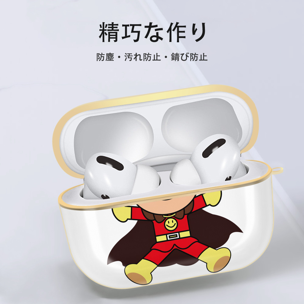 アンパンマン Anpanman 【AirPods Pro用】ハードシェル保護ケース｜耐衝撃・防指紋・カラビナ付き商品仕様