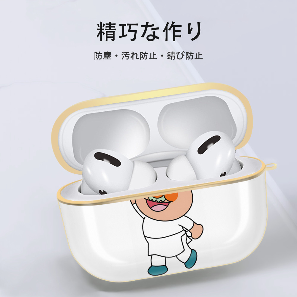 アンパンマン Anpanman 【AirPods Pro用】ハードシェル保護ケース｜耐衝撃・防指紋・カラビナ付き商品仕様