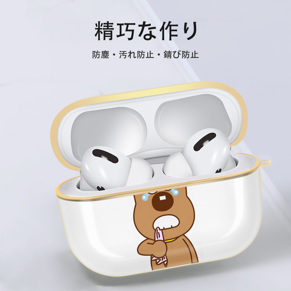 アンパンマン Anpanman 【AirPods Pro用】ハードシェル保護ケース｜耐衝撃・防指紋・カラビナ付き商品仕様