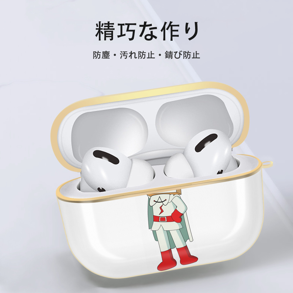 アンパンマン Anpanman 【AirPods Pro用】ハードシェル保護ケース｜耐衝撃・防指紋・カラビナ付き商品仕様