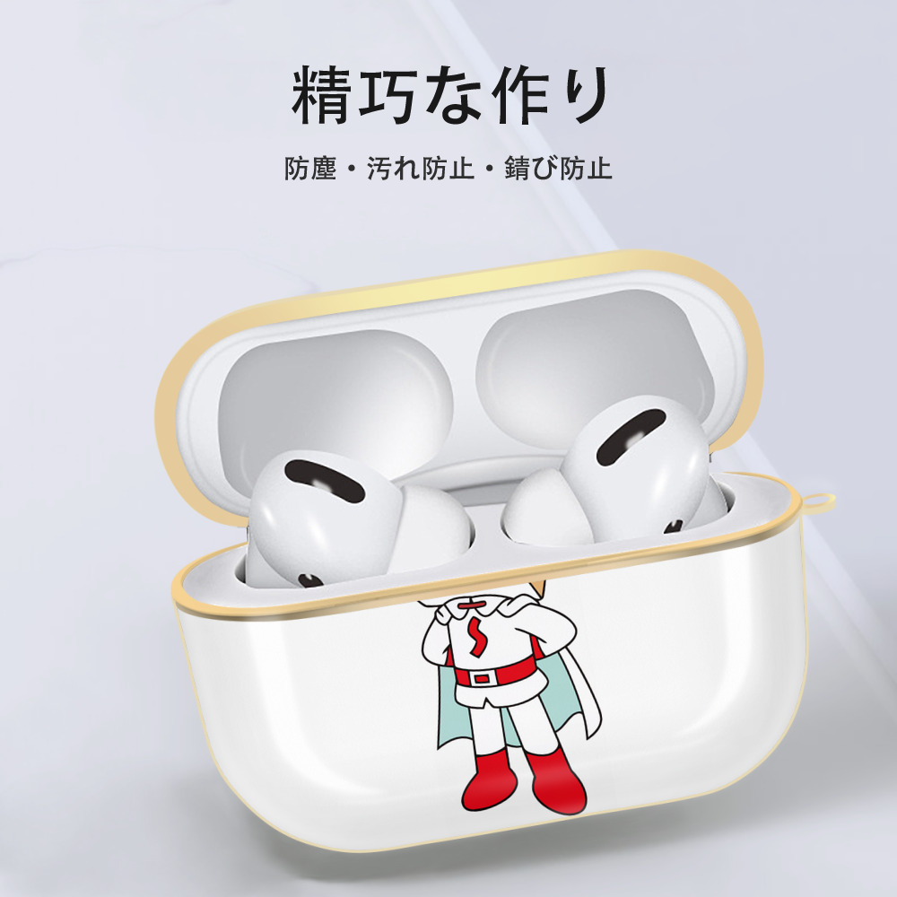 アンパンマン Anpanman 【AirPods Pro用】ハードシェル保護ケース｜耐衝撃・防指紋・カラビナ付き商品仕様