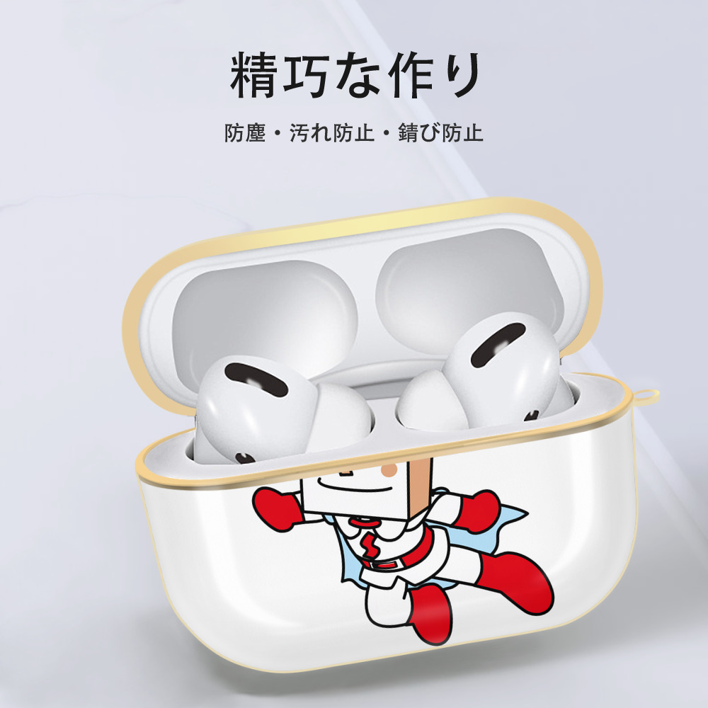 アンパンマン Anpanman 【AirPods Pro用】ハードシェル保護ケース｜耐衝撃・防指紋・カラビナ付き商品仕様