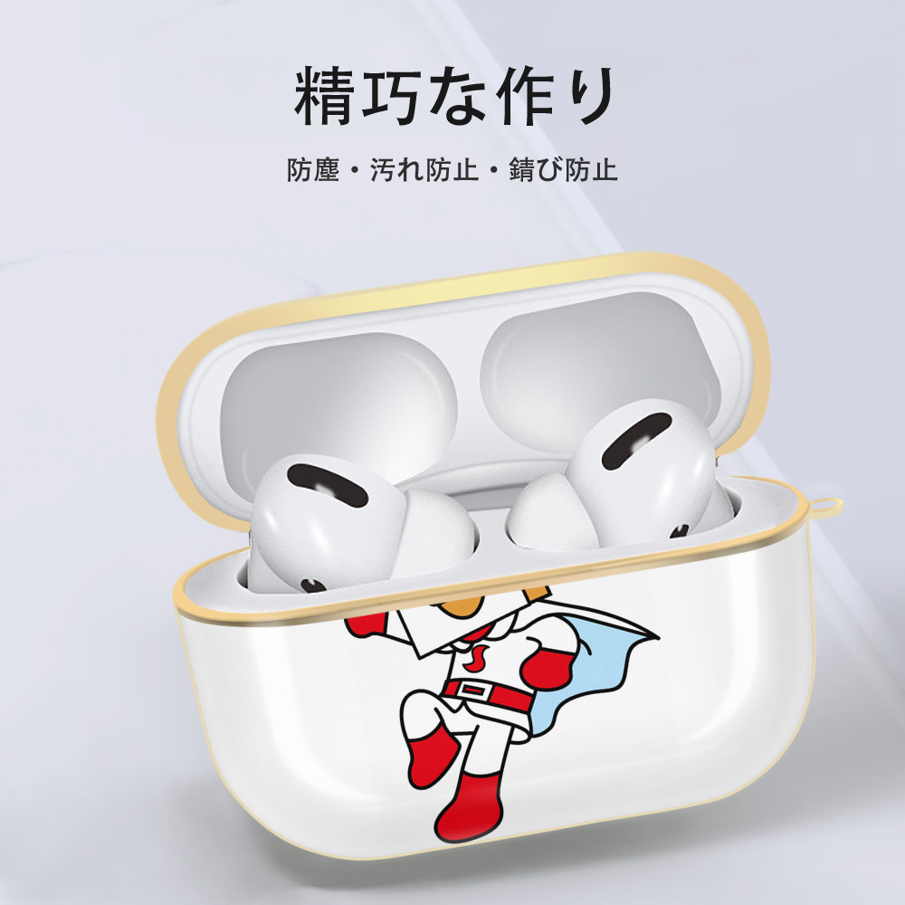 アンパンマン Anpanman 【AirPods Pro用】ハードシェル保護ケース｜耐衝撃・防指紋・カラビナ付き商品仕様