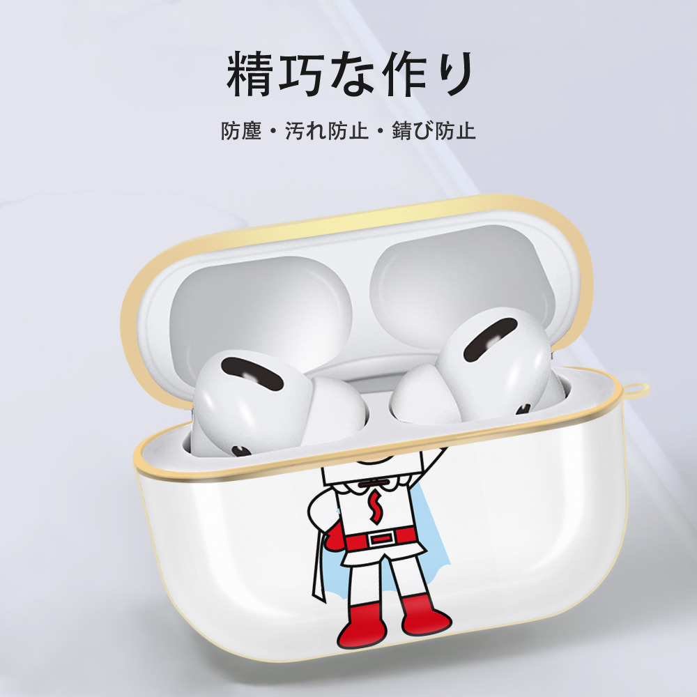 アンパンマン Anpanman 【AirPods Pro用】ハードシェル保護ケース｜耐衝撃・防指紋・カラビナ付き商品仕様