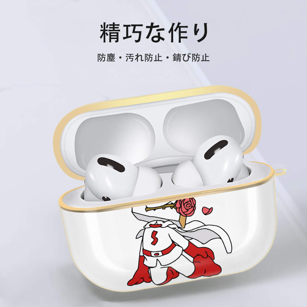 アンパンマン Anpanman 【AirPods Pro用】ハードシェル保護ケース｜耐衝撃・防指紋・カラビナ付き商品仕様