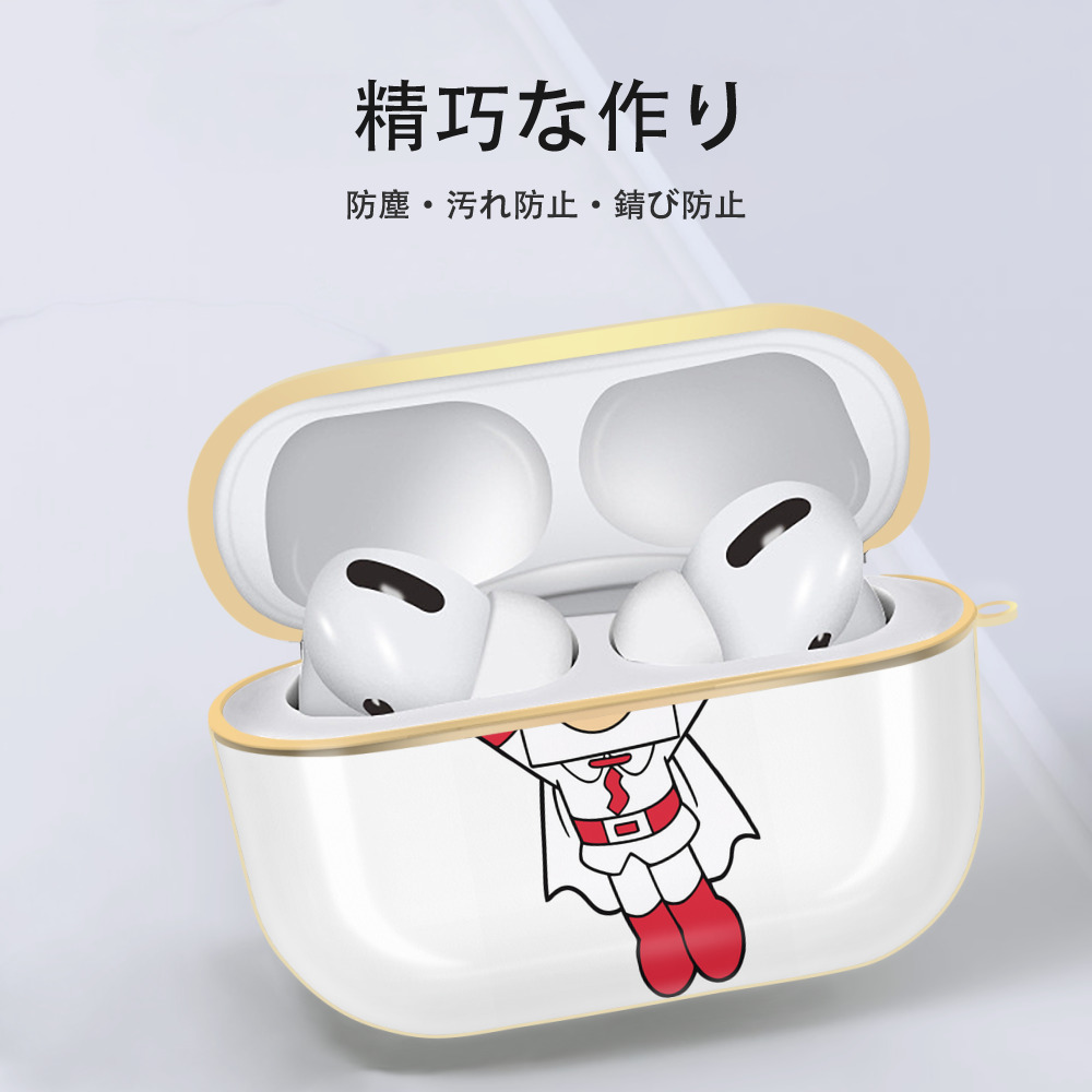 アンパンマン Anpanman 【AirPods Pro用】ハードシェル保護ケース｜耐衝撃・防指紋・カラビナ付き商品仕様