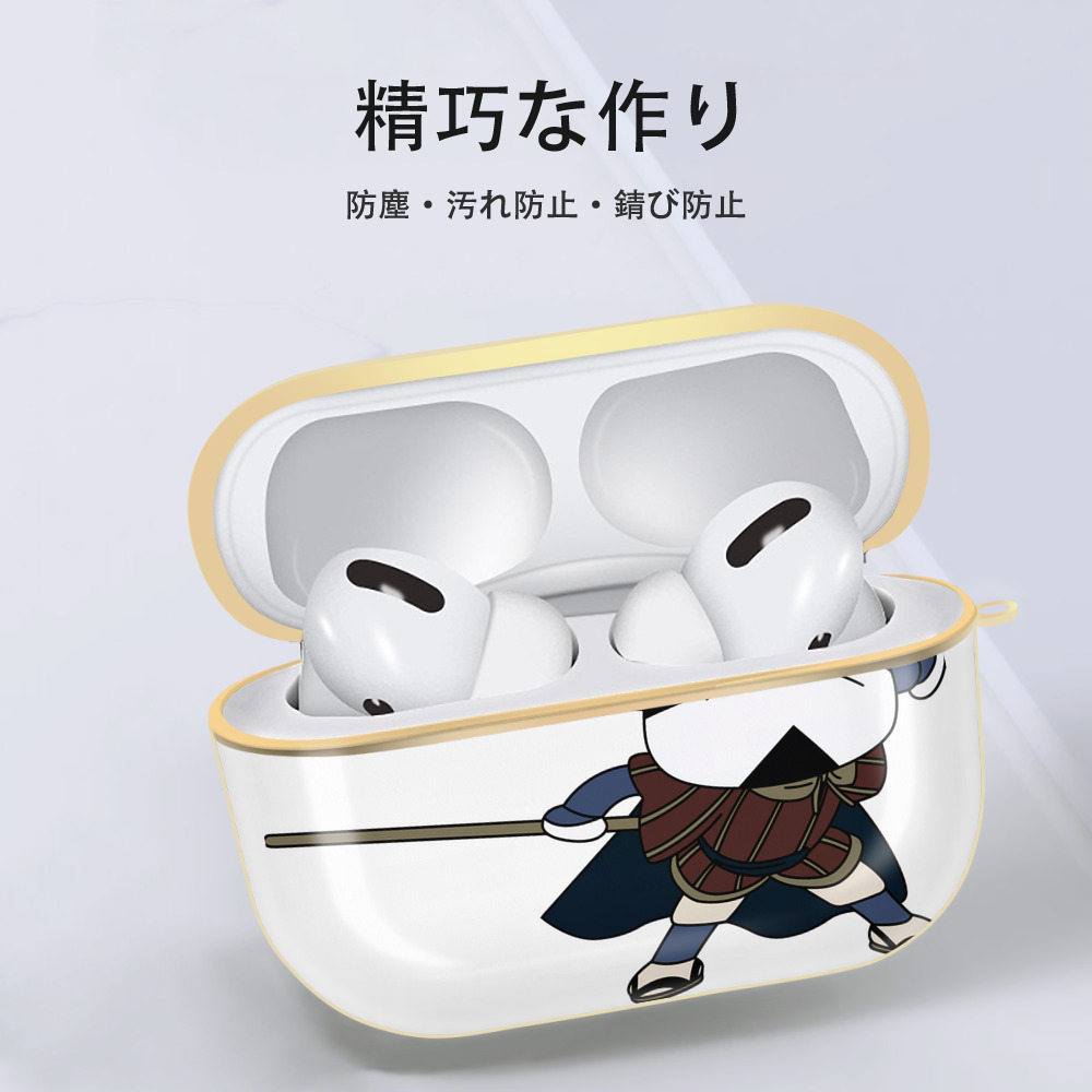 アンパンマン Anpanman 【AirPods Pro用】ハードシェル保護ケース｜耐衝撃・防指紋・カラビナ付き商品仕様