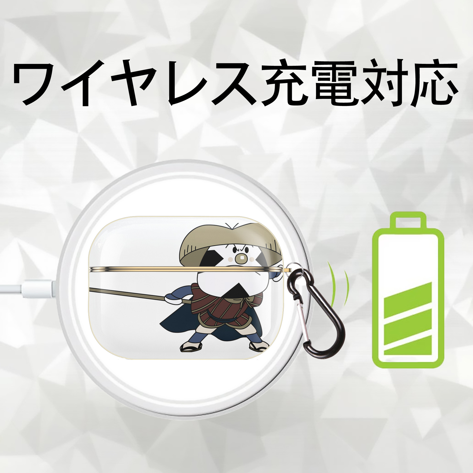 アンパンマン Anpanman 【AirPods Pro用】ハードシェル保護ケース｜耐衝撃・防指紋・カラビナ付き商品仕様