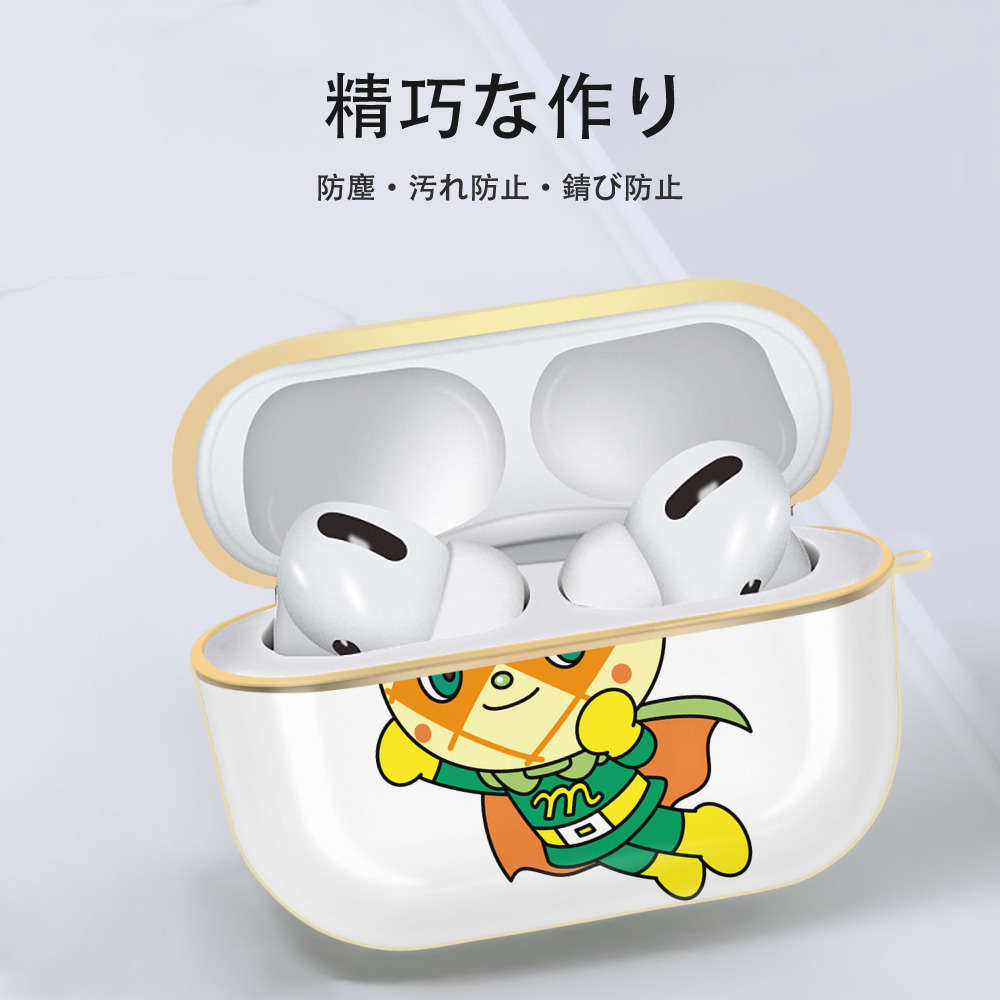 アンパンマン Anpanman 【AirPods Pro用】ハードシェル保護ケース｜耐衝撃・防指紋・カラビナ付き商品仕様