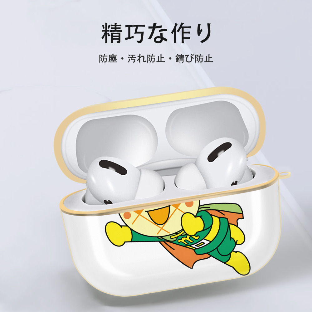 アンパンマン Anpanman 【AirPods Pro用】ハードシェル保護ケース｜耐衝撃・防指紋・カラビナ付き商品仕様