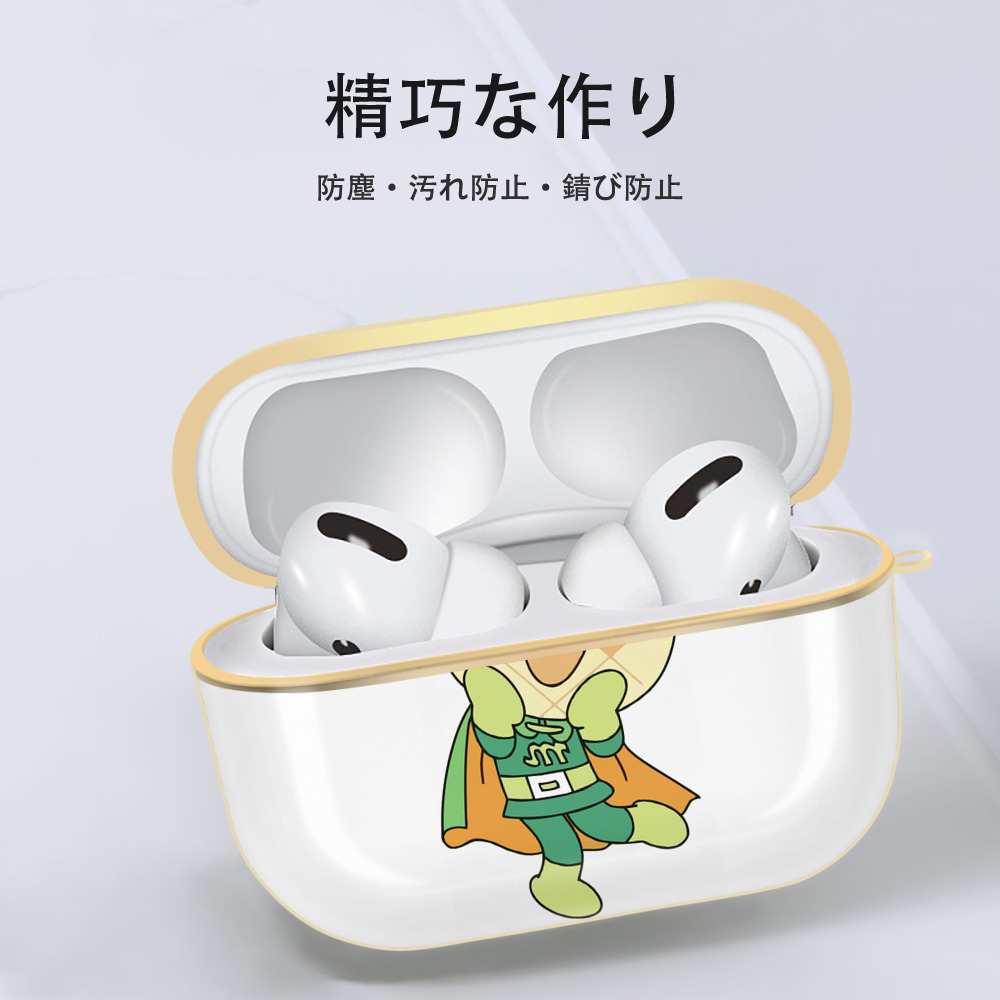 アンパンマン Anpanman 【AirPods Pro用】ハードシェル保護ケース｜耐衝撃・防指紋・カラビナ付き商品仕様