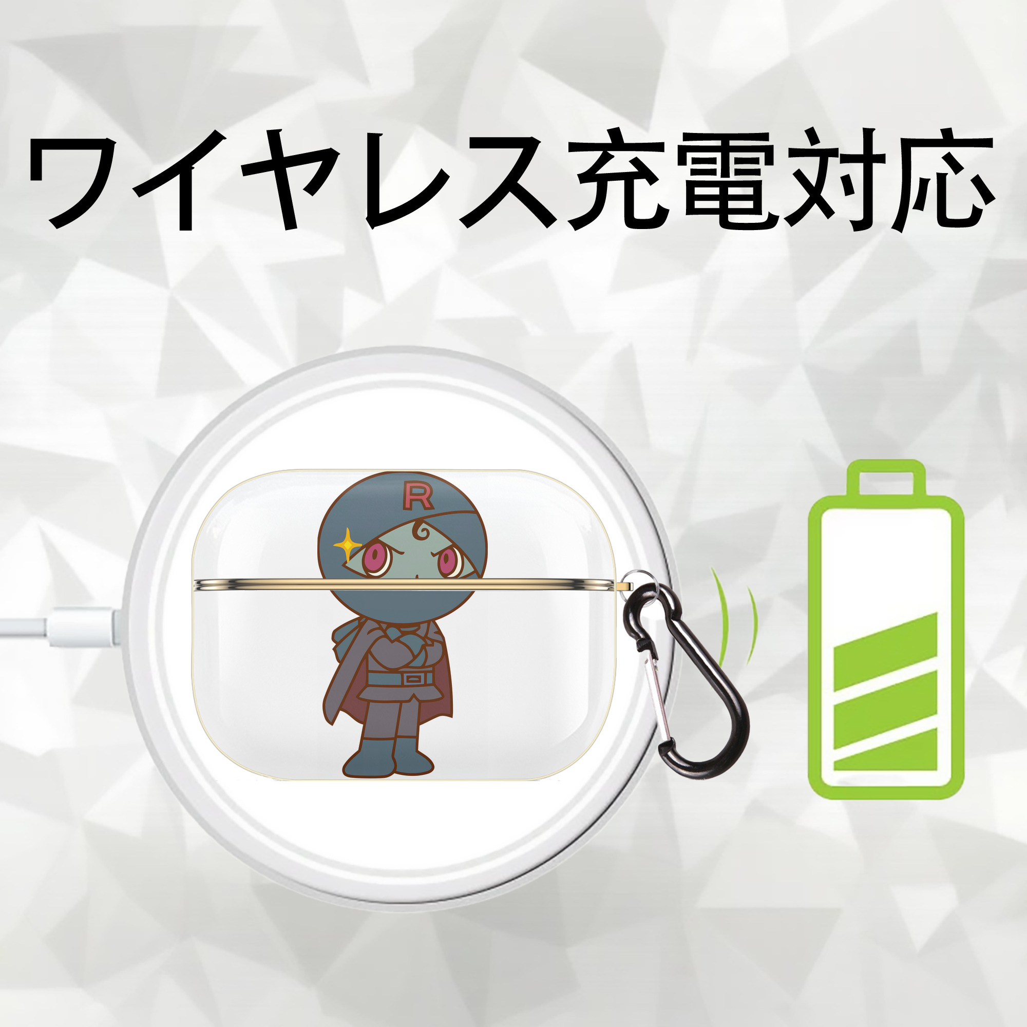 アンパンマン Anpanman 【AirPods Pro用】ハードシェル保護ケース｜耐衝撃・防指紋・カラビナ付き商品仕様
