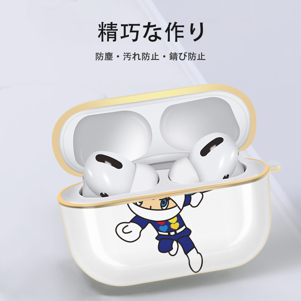 アンパンマン Anpanman 【AirPods Pro用】ハードシェル保護ケース｜耐衝撃・防指紋・カラビナ付き商品仕様