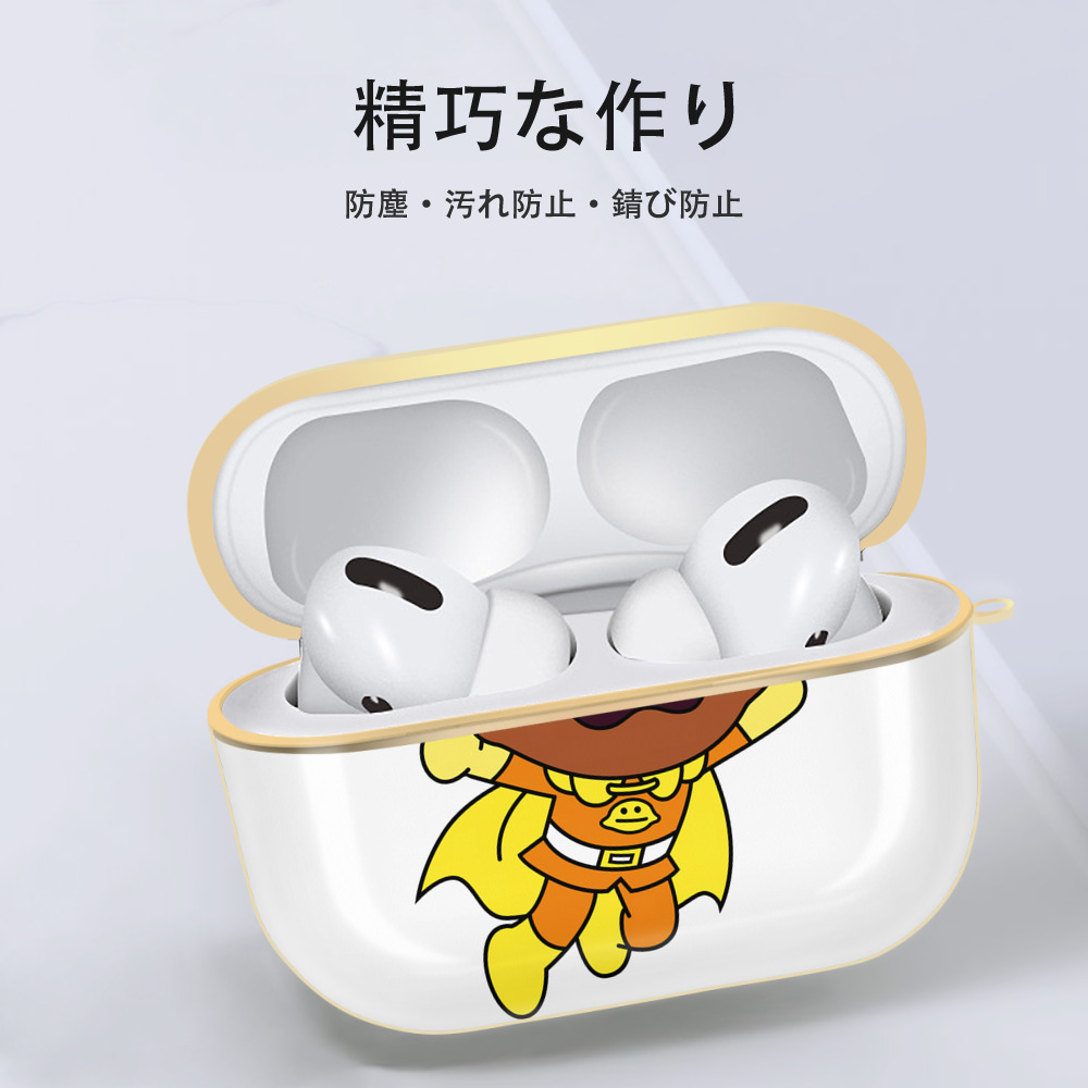 アンパンマン Anpanman 【AirPods Pro用】ハードシェル保護ケース｜耐衝撃・防指紋・カラビナ付き商品仕様