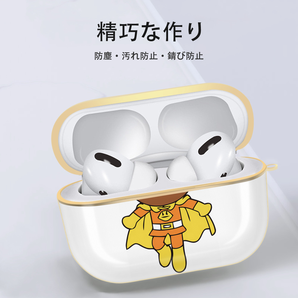 アンパンマン Anpanman 【AirPods Pro用】ハードシェル保護ケース｜耐衝撃・防指紋・カラビナ付き商品仕様