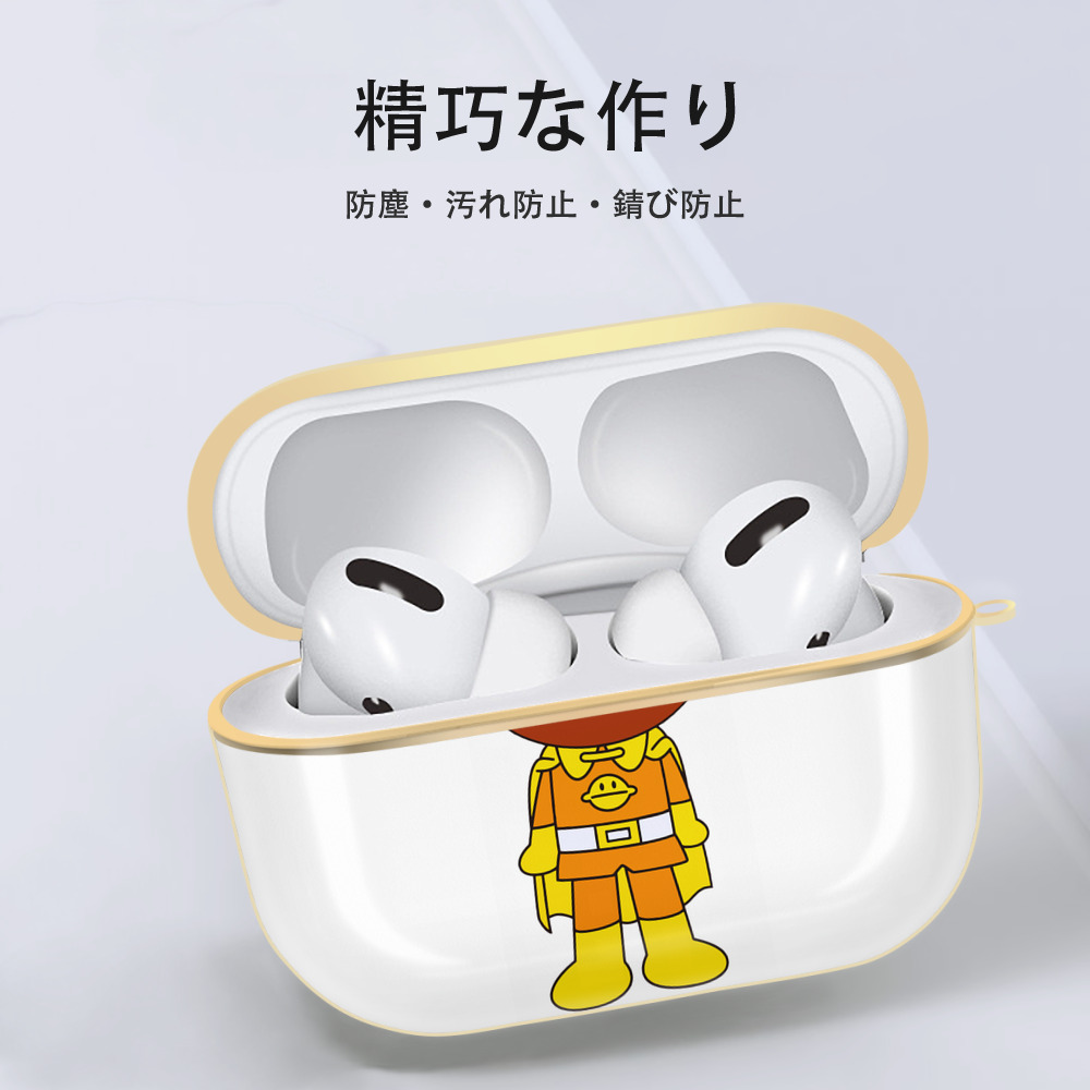 アンパンマン Anpanman 【AirPods Pro用】ハードシェル保護ケース｜耐衝撃・防指紋・カラビナ付き商品仕様