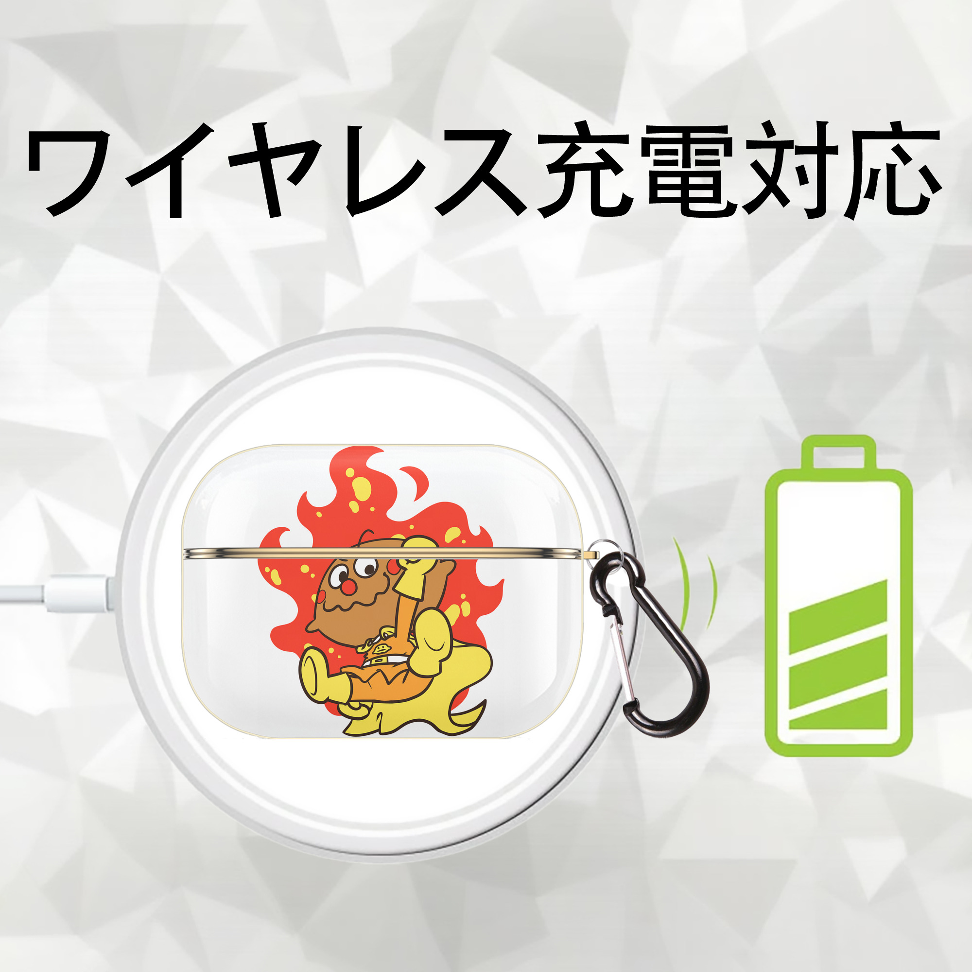 アンパンマン Anpanman 【AirPods Pro用】ハードシェル保護ケース｜耐衝撃・防指紋・カラビナ付き商品仕様