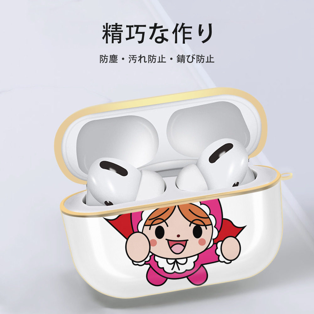 アンパンマン Anpanman 【AirPods Pro用】ハードシェル保護ケース｜耐衝撃・防指紋・カラビナ付き商品仕様