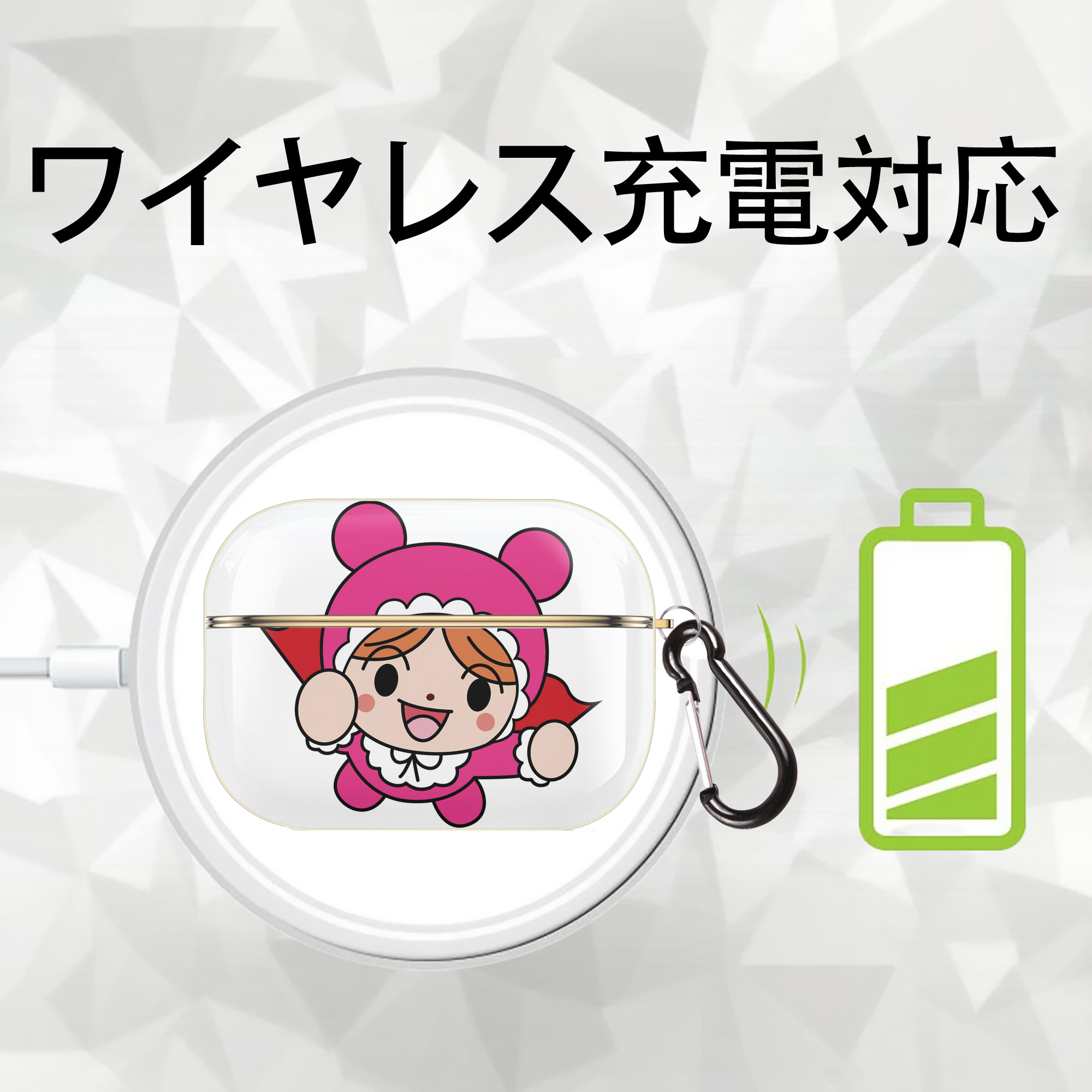 アンパンマン Anpanman 【AirPods Pro用】ハードシェル保護ケース｜耐衝撃・防指紋・カラビナ付き商品仕様