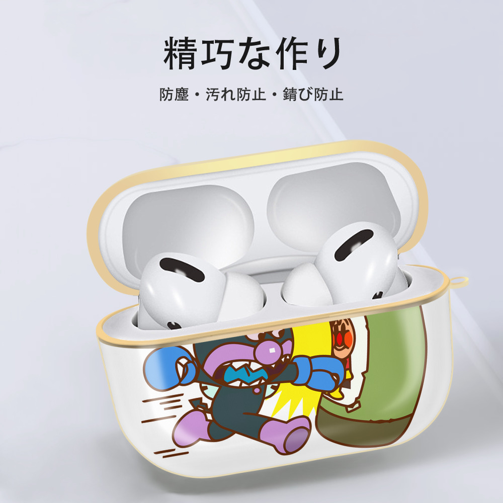 アンパンマン Anpanman 【AirPods Pro用】ハードシェル保護ケース｜耐衝撃・防指紋・カラビナ付き商品仕様