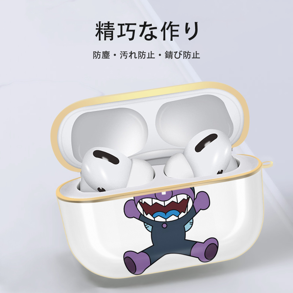 アンパンマン Anpanman 【AirPods Pro用】ハードシェル保護ケース｜耐衝撃・防指紋・カラビナ付き商品仕様