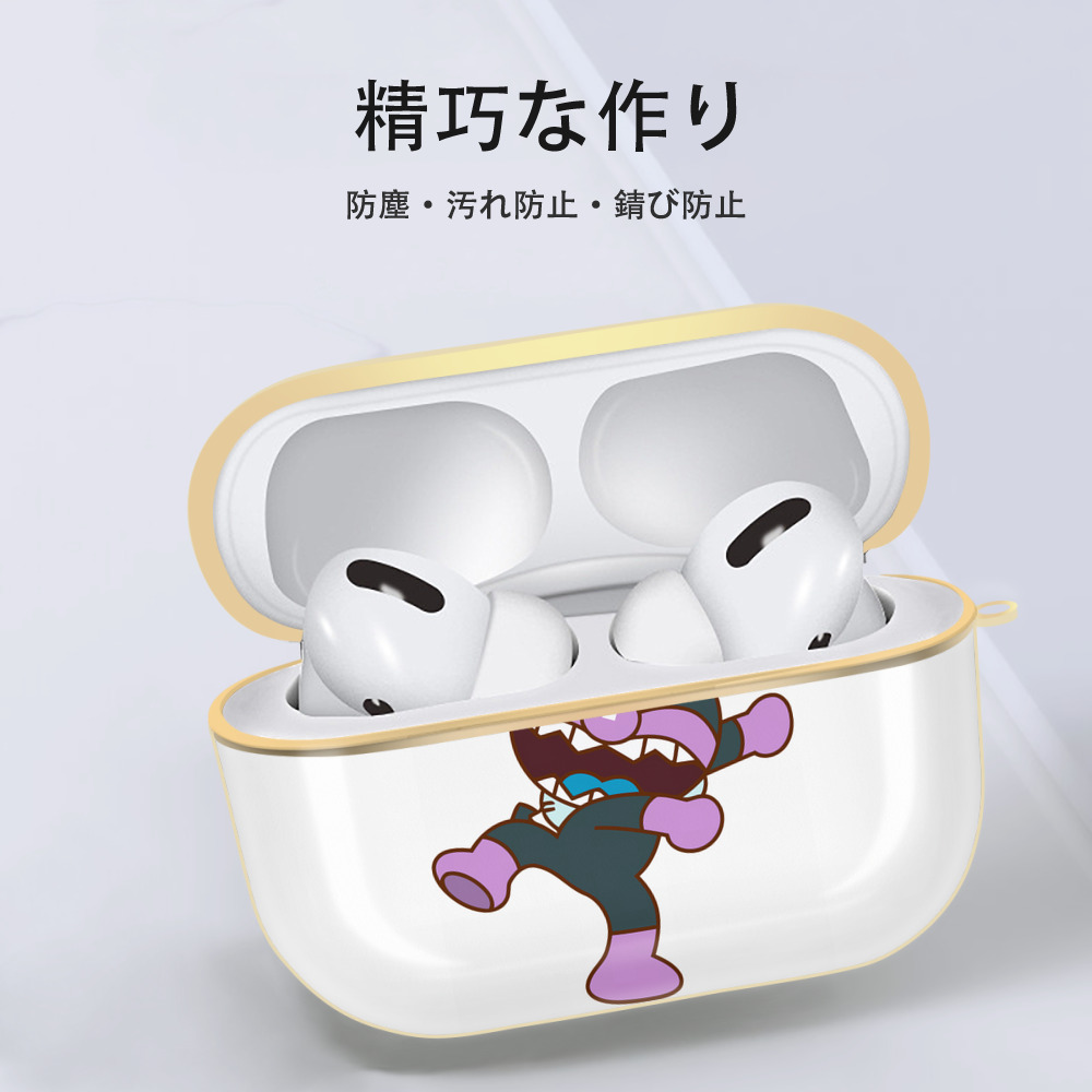 アンパンマン Anpanman 【AirPods Pro用】ハードシェル保護ケース｜耐衝撃・防指紋・カラビナ付き商品仕様