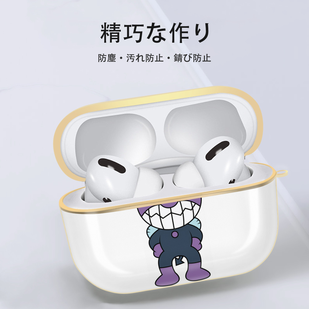 アンパンマン Anpanman 【AirPods Pro用】ハードシェル保護ケース｜耐衝撃・防指紋・カラビナ付き商品仕様