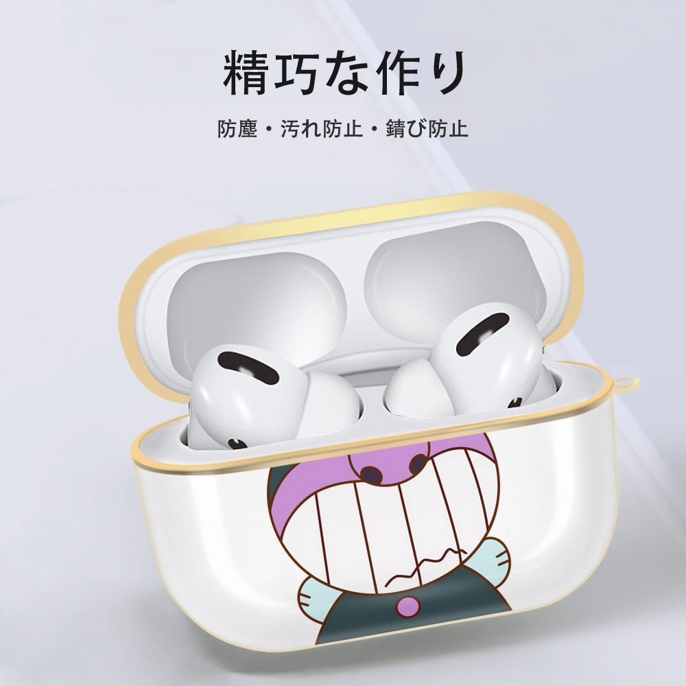 アンパンマン Anpanman 【AirPods Pro用】ハードシェル保護ケース｜耐衝撃・防指紋・カラビナ付き商品仕様