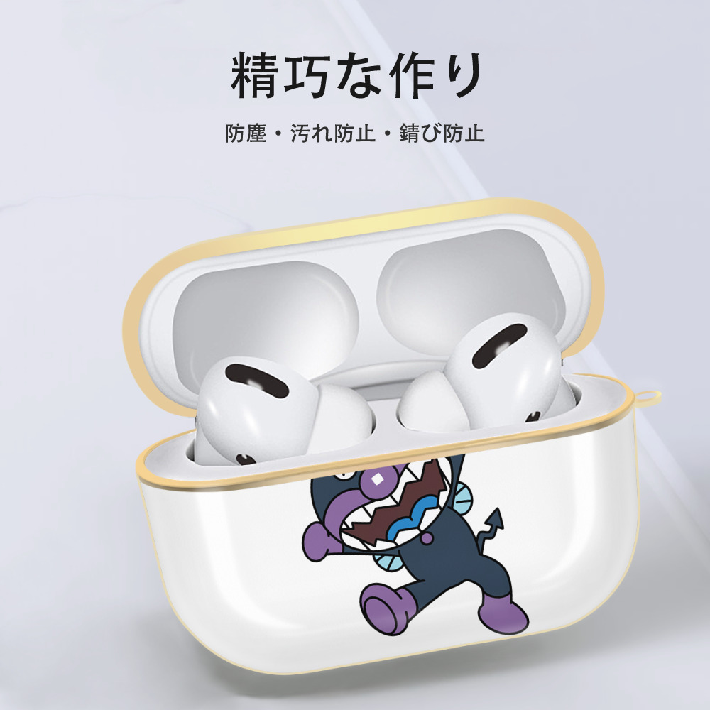 アンパンマン Anpanman 【AirPods Pro用】ハードシェル保護ケース｜耐衝撃・防指紋・カラビナ付き商品仕様