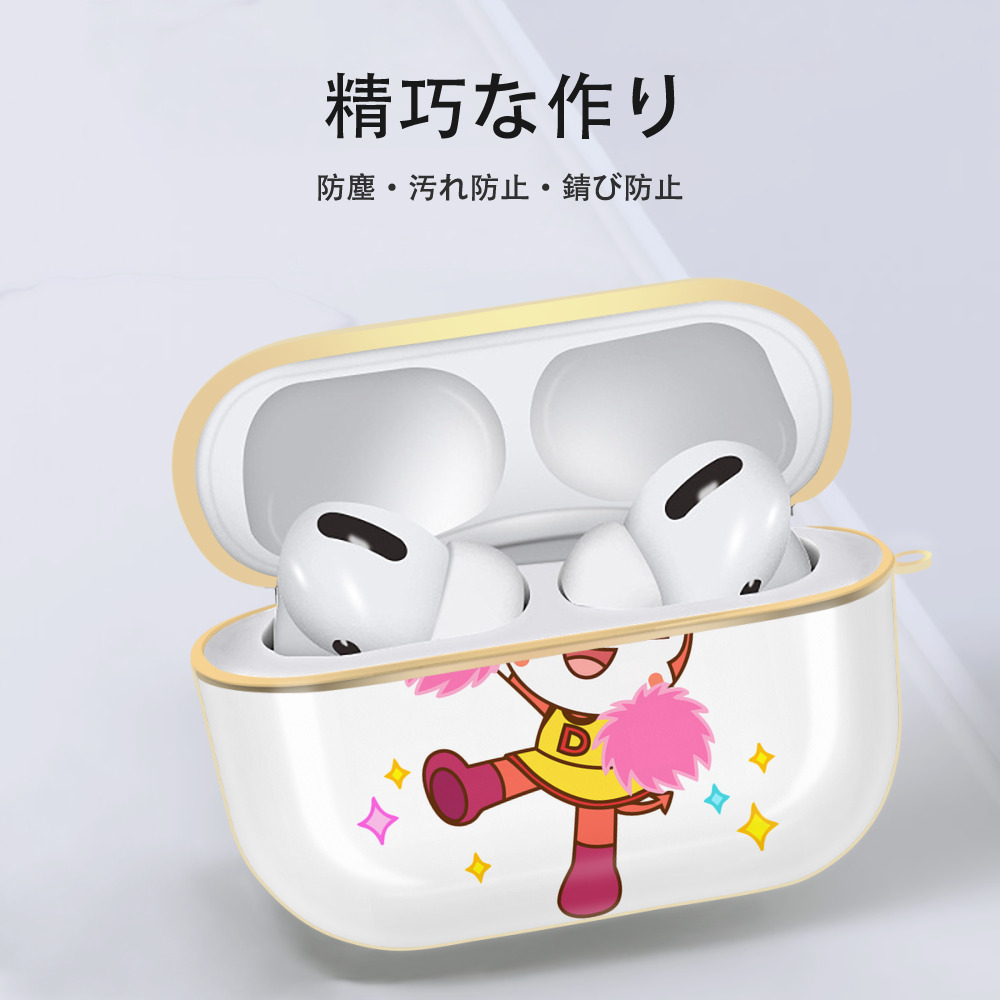 アンパンマン Anpanman 【AirPods Pro用】ハードシェル保護ケース｜耐衝撃・防指紋・カラビナ付き商品仕様