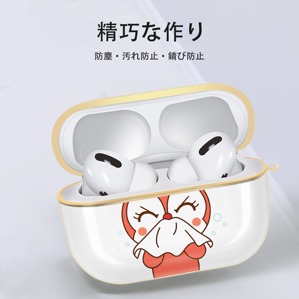 アンパンマン Anpanman 【AirPods Pro用】ハードシェル保護ケース｜耐衝撃・防指紋・カラビナ付き商品仕様