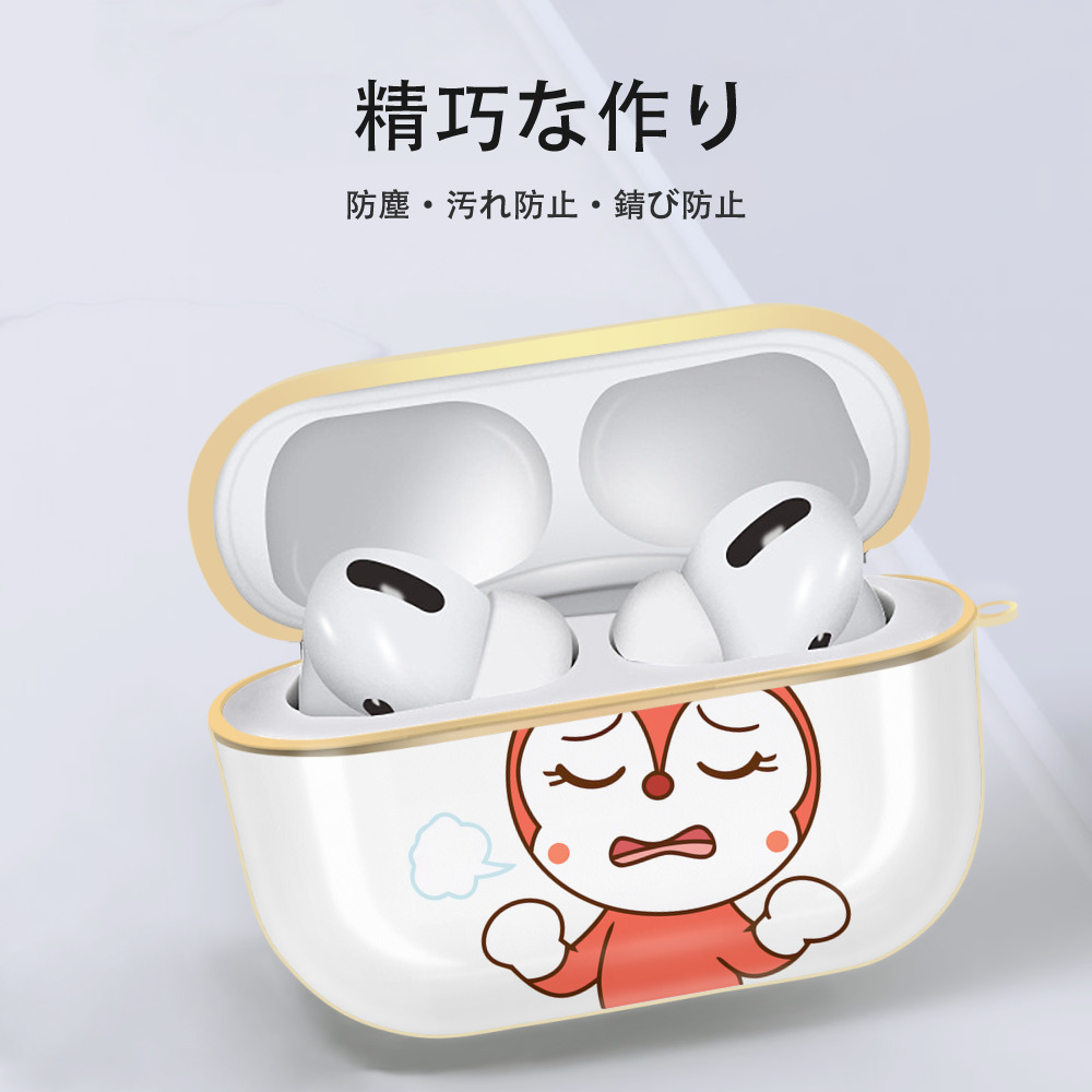 アンパンマン Anpanman 【AirPods Pro用】ハードシェル保護ケース｜耐衝撃・防指紋・カラビナ付き商品仕様