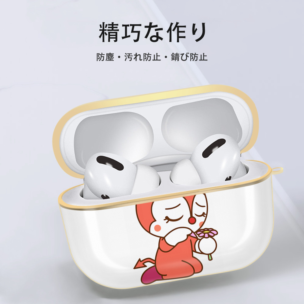 アンパンマン Anpanman 【AirPods Pro用】ハードシェル保護ケース｜耐衝撃・防指紋・カラビナ付き商品仕様