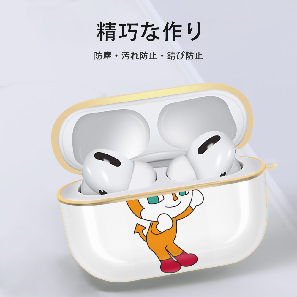 アンパンマン Anpanman 【AirPods Pro用】ハードシェル保護ケース｜耐衝撃・防指紋・カラビナ付き商品仕様
