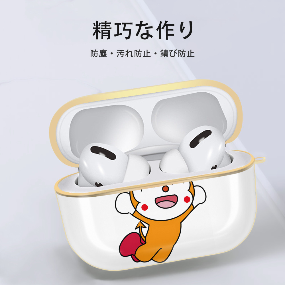 アンパンマン Anpanman 【AirPods Pro用】ハードシェル保護ケース｜耐衝撃・防指紋・カラビナ付き商品仕様