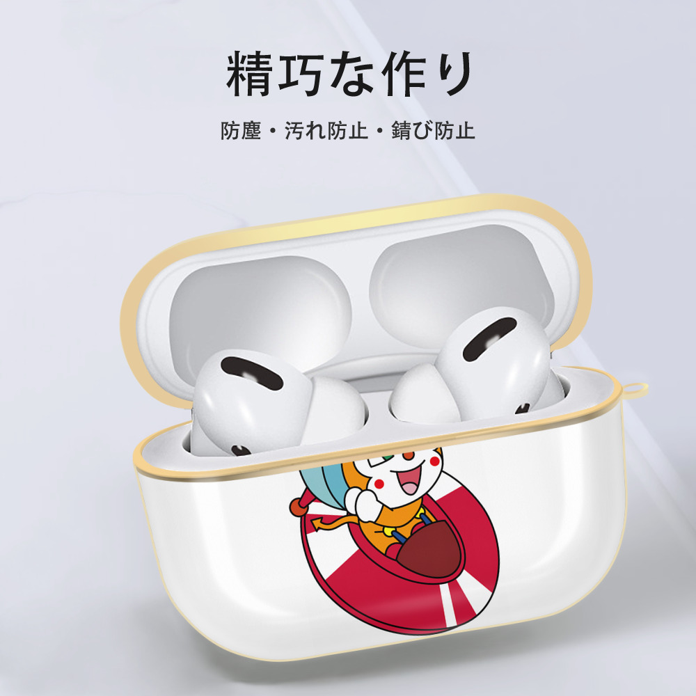 アンパンマン Anpanman 【AirPods Pro用】ハードシェル保護ケース｜耐衝撃・防指紋・カラビナ付き商品仕様